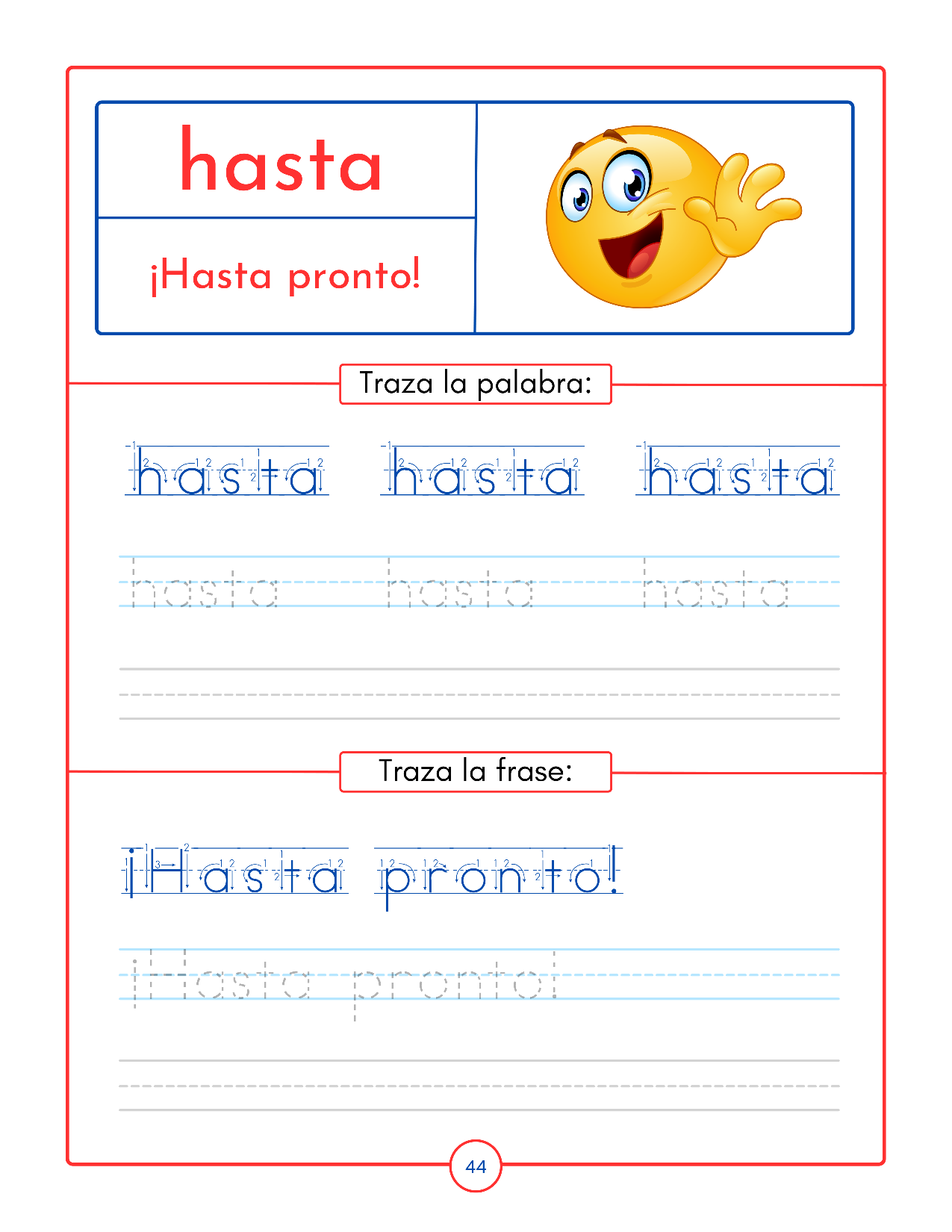 Inside page of the printable Spanish sight words workbook for kids