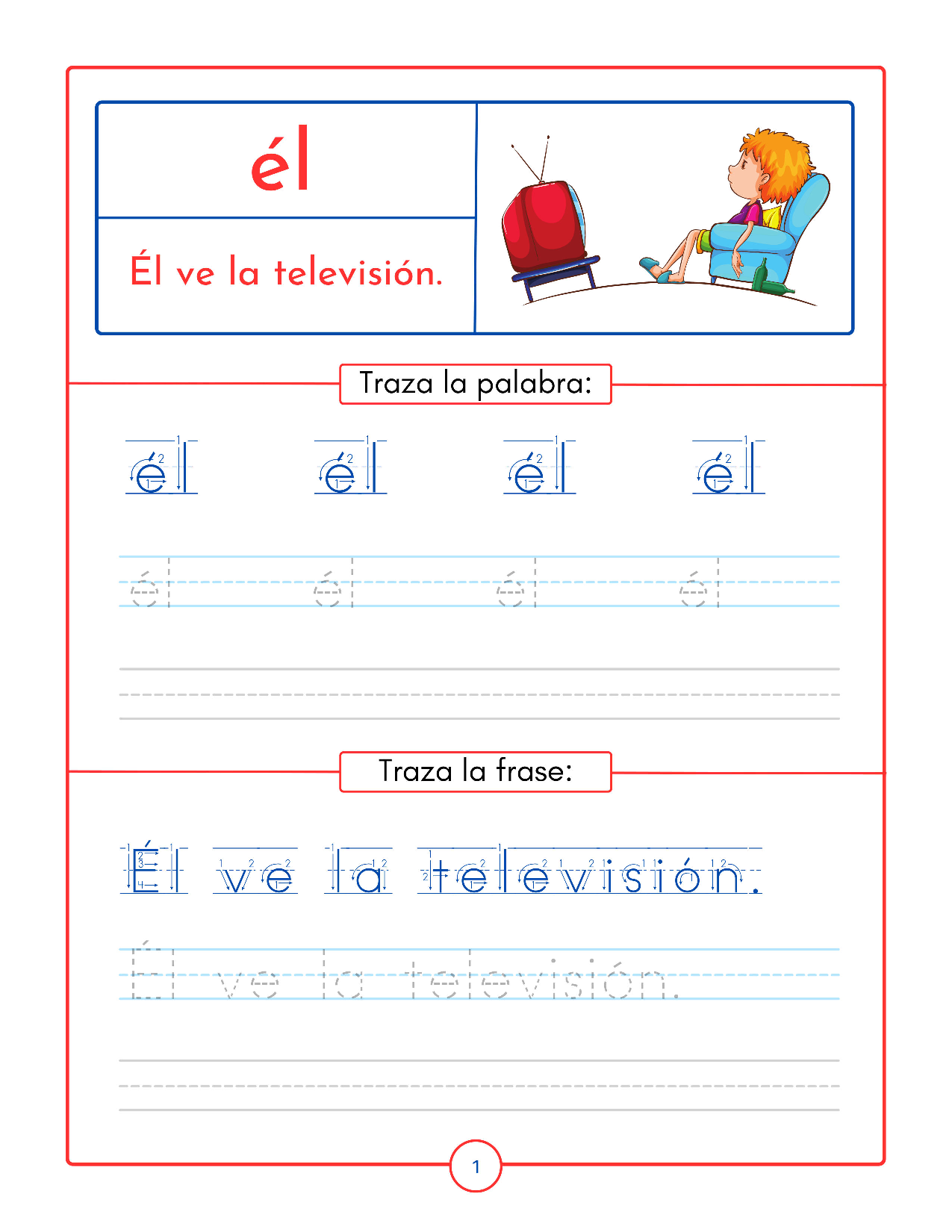 Printable Spanish sight words practice page for kids - free sample page 2